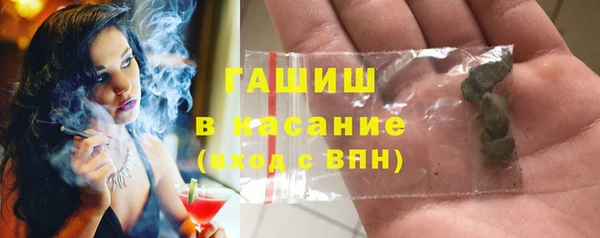 MDMA Богородск